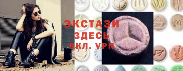 синтетический гашиш Баксан