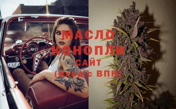 jwh Балабаново