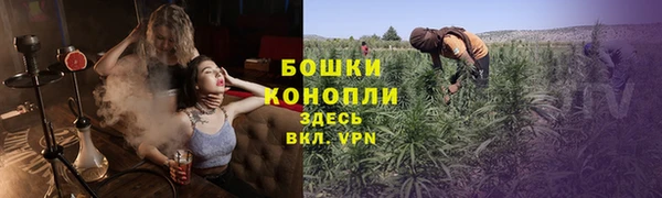 марки lsd Балахна