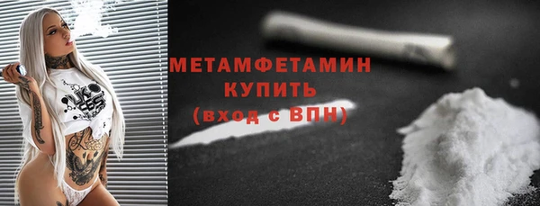 синтетический гашиш Баксан