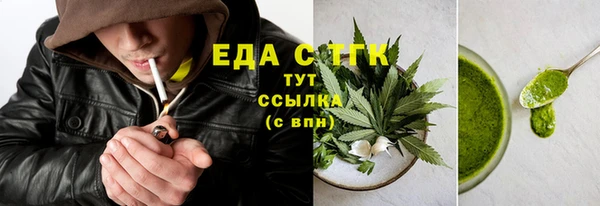 jwh Балабаново