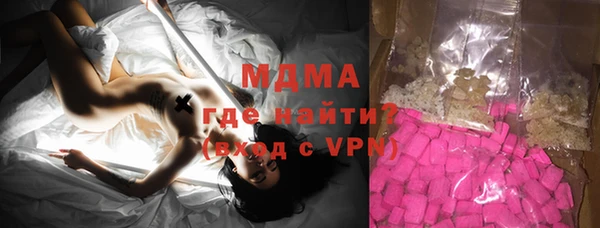 jwh Балабаново