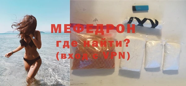 марки lsd Балахна