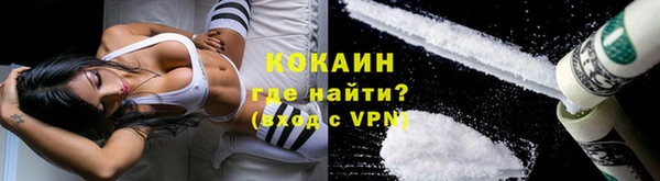 марки lsd Балахна