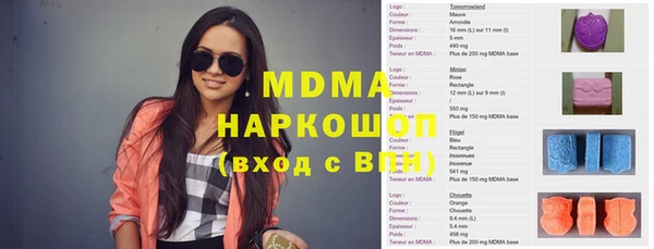jwh Балабаново