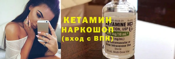 марки lsd Балахна