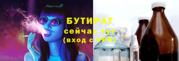 jwh Ладушкин