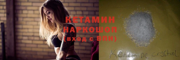 jwh Балабаново