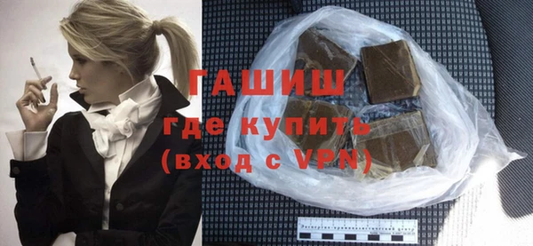 jwh Балабаново
