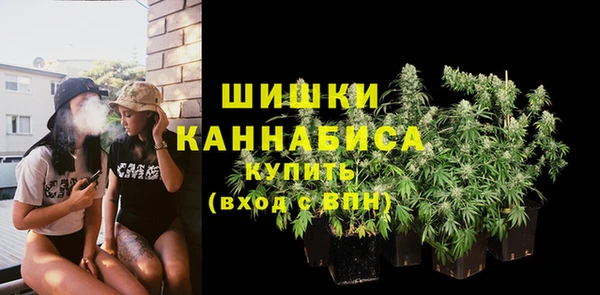 синтетический гашиш Баксан