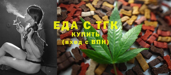 jwh Балабаново