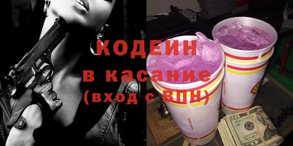 синтетический гашиш Баксан
