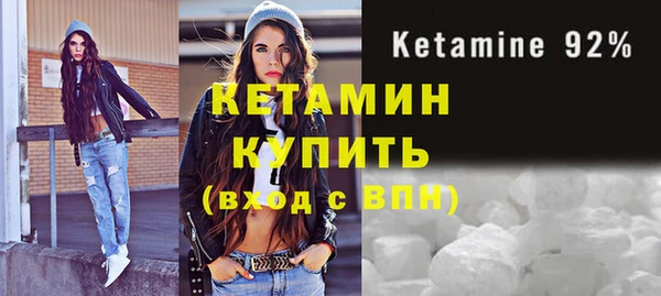 jwh Балабаново