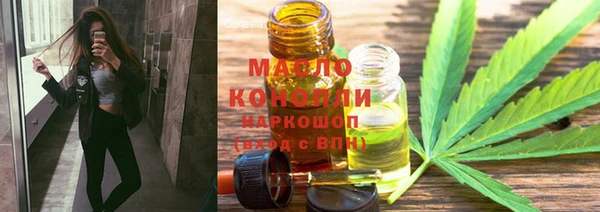 jwh Балабаново