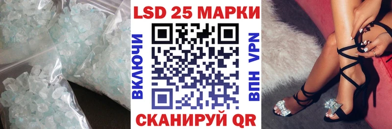 Купить закладки  Высоковск  ЛСД экстази кислота 